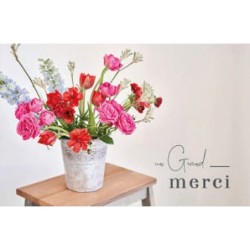 CARTES UN GRAND MERCI CARTE...