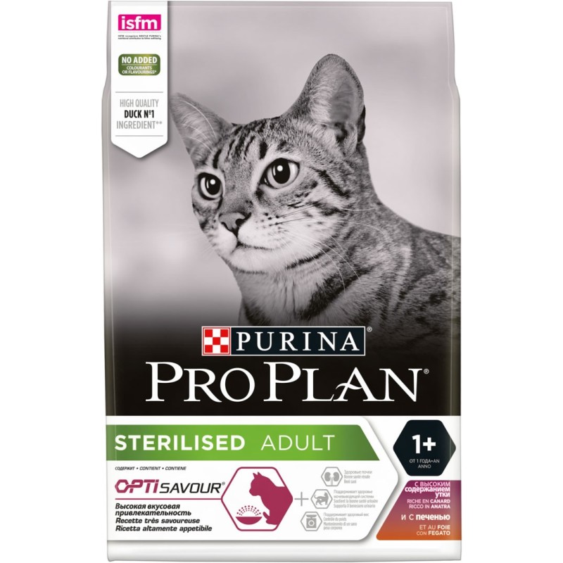PROPLAN CAT STERILISED CANARD FOIE 3KG