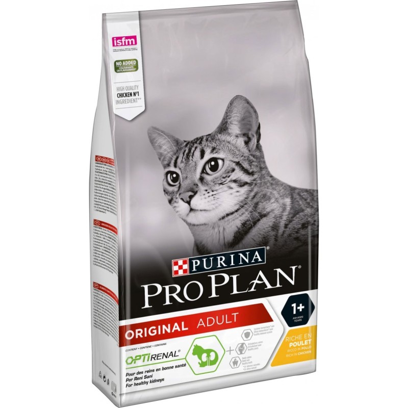 PROPLAN CAT ADULT 3KG*'''