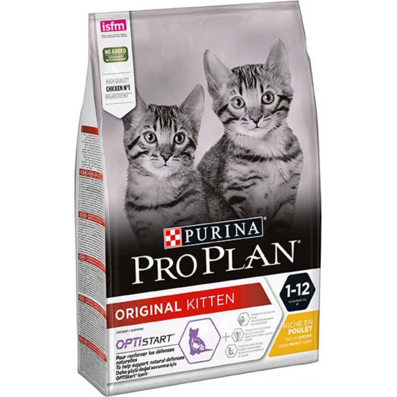 PROPLAN CAT KITTEN JUNIOR 1.5KG*'''